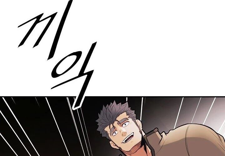 Dark Lady Isekai Chapter 106 Gambar 7