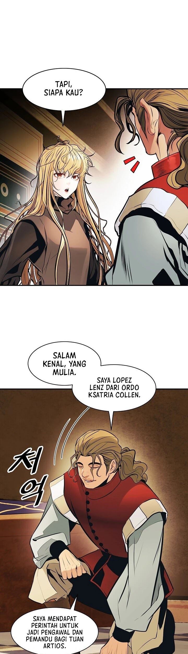 Dark Lady Isekai Chapter 106 Gambar 11