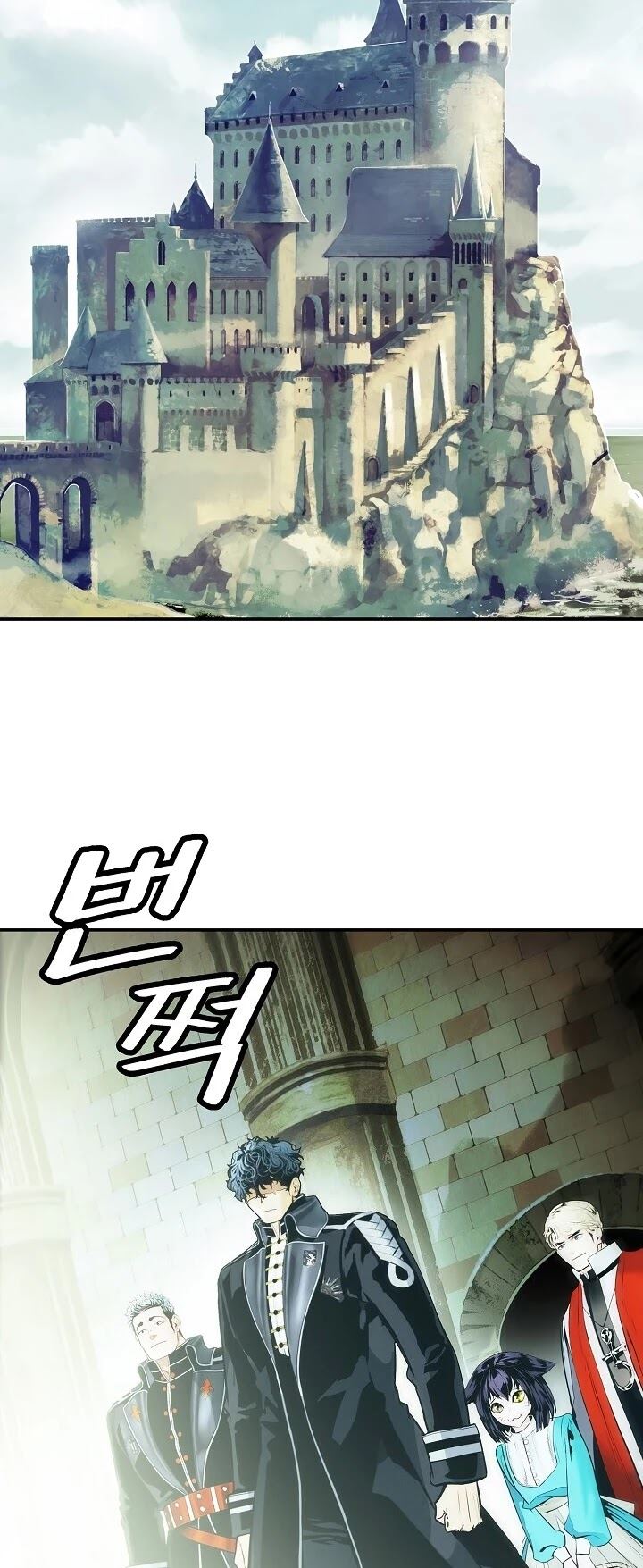 Dark Lady Isekai Chapter 107 Gambar 31