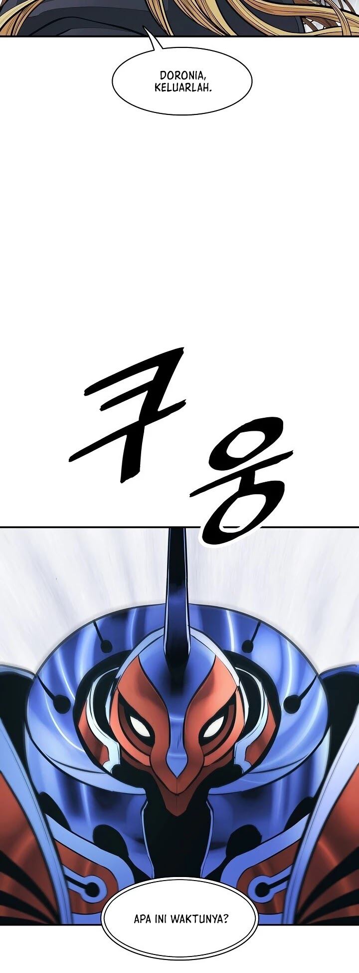 Dark Lady Isekai Chapter 107 Gambar 41