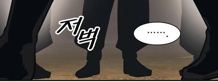 Dark Lady Isekai Chapter 108 Gambar 35