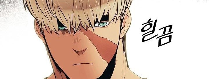 Dark Lady Isekai Chapter 108 Gambar 53