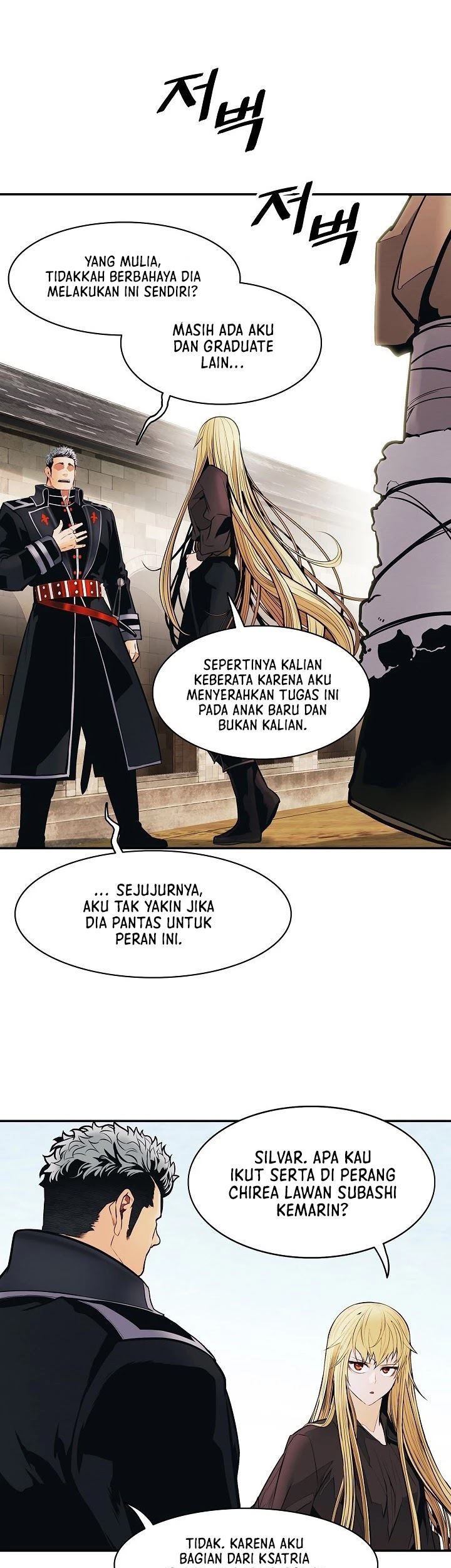 Dark Lady Isekai Chapter 108 Gambar 56