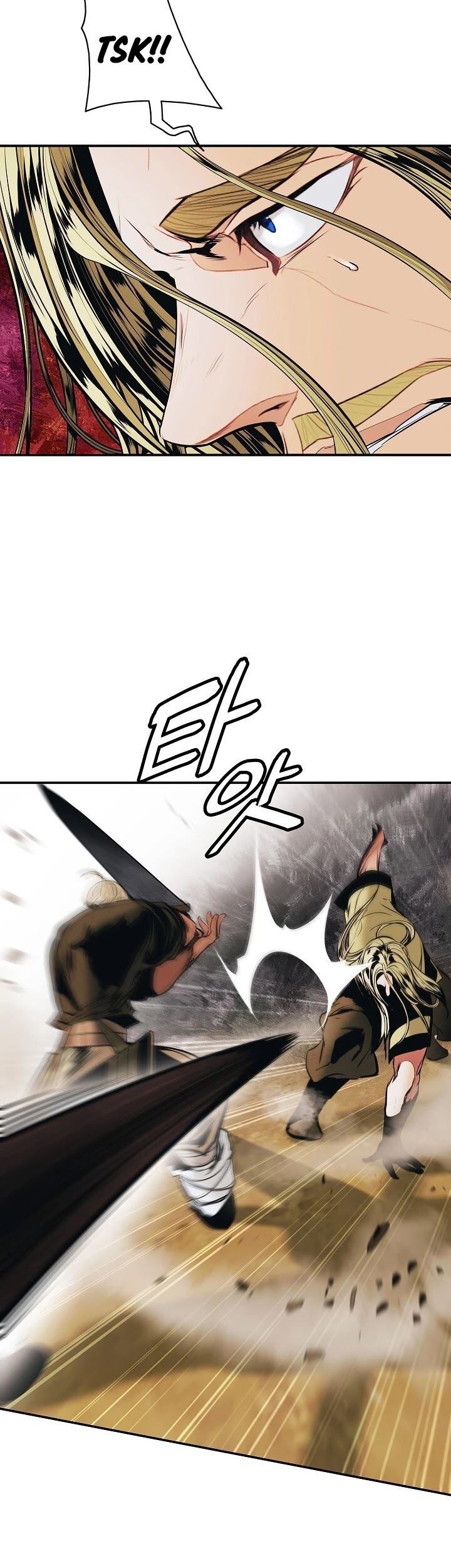 Dark Lady Isekai Chapter 109 Gambar 19