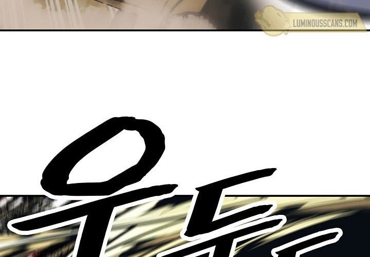 Dark Lady Isekai Chapter 109 Gambar 22