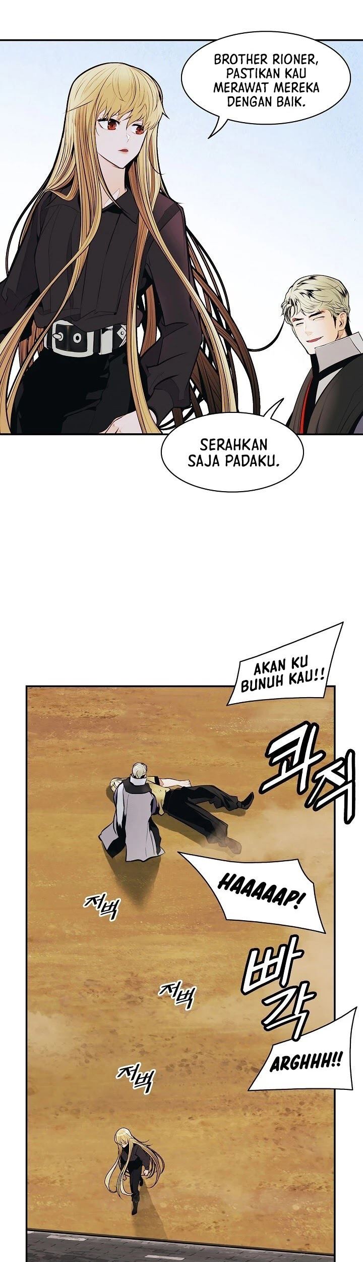 Dark Lady Isekai Chapter 109 Gambar 42