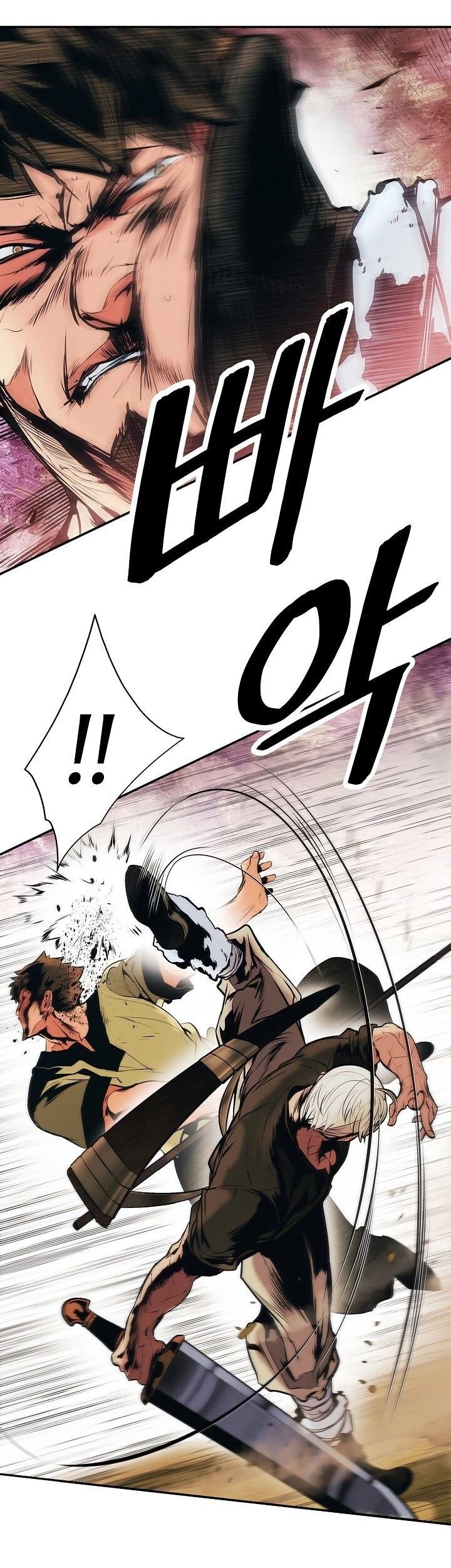 Dark Lady Isekai Chapter 109 Gambar 9