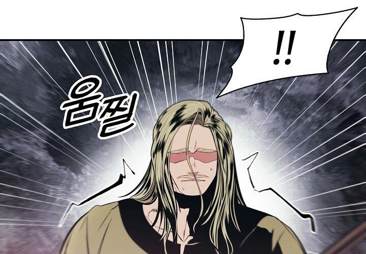 Dark Lady Isekai Chapter 109 Gambar 12