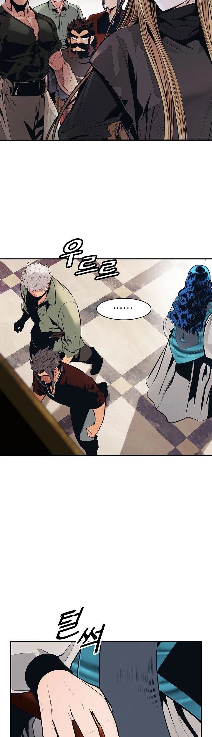 Dark Lady Isekai Chapter 100 Gambar 16