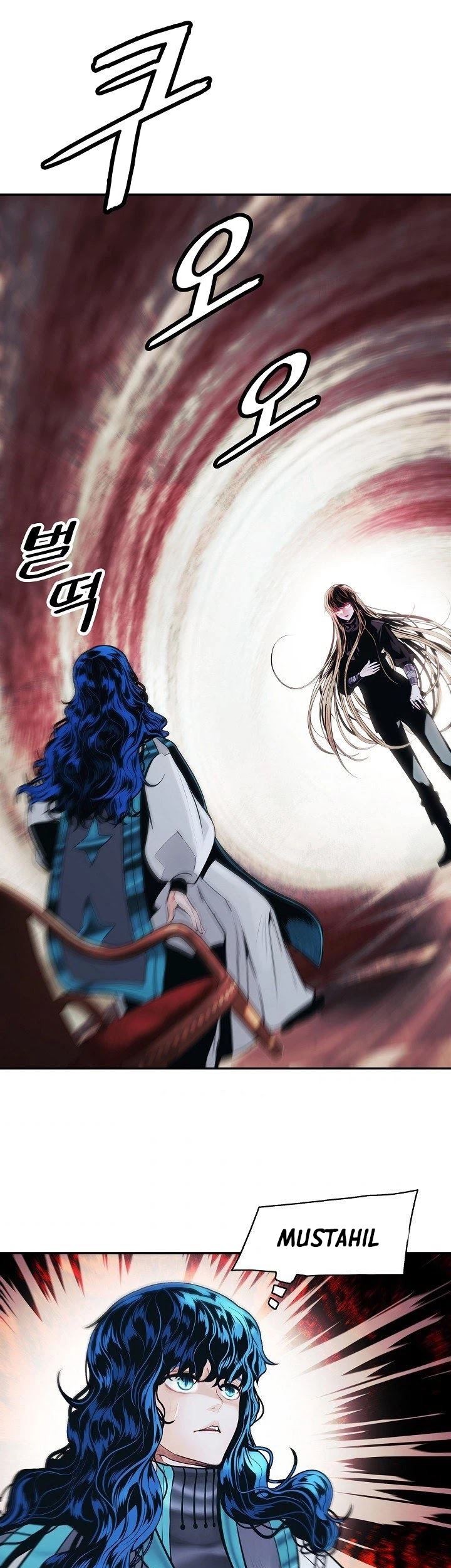 Dark Lady Isekai Chapter 100 Gambar 32