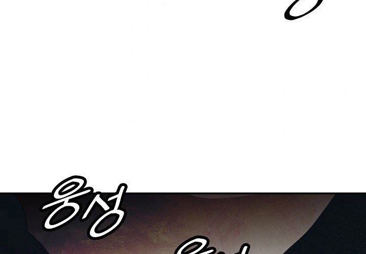 Dark Lady Isekai Chapter 100 Gambar 51