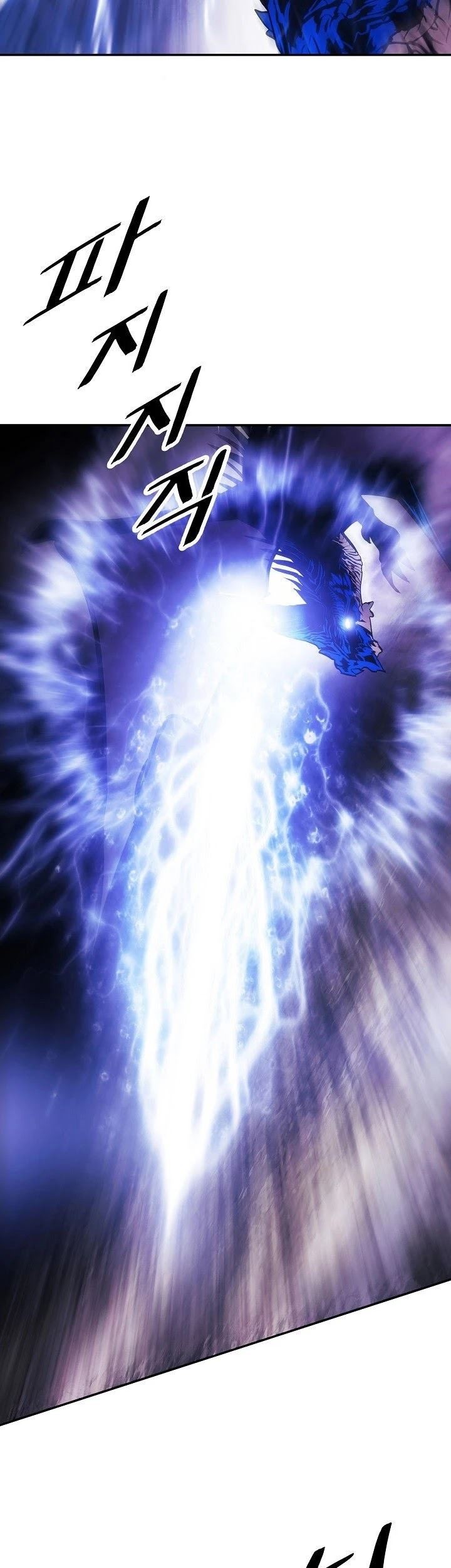 Dark Lady Isekai Chapter 101 Gambar 16