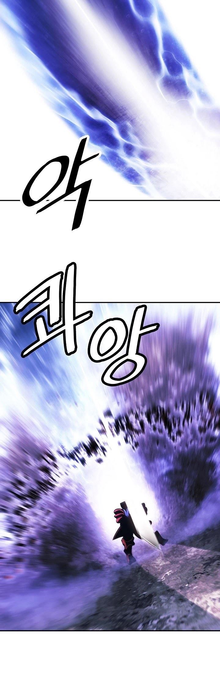 Dark Lady Isekai Chapter 101 Gambar 18