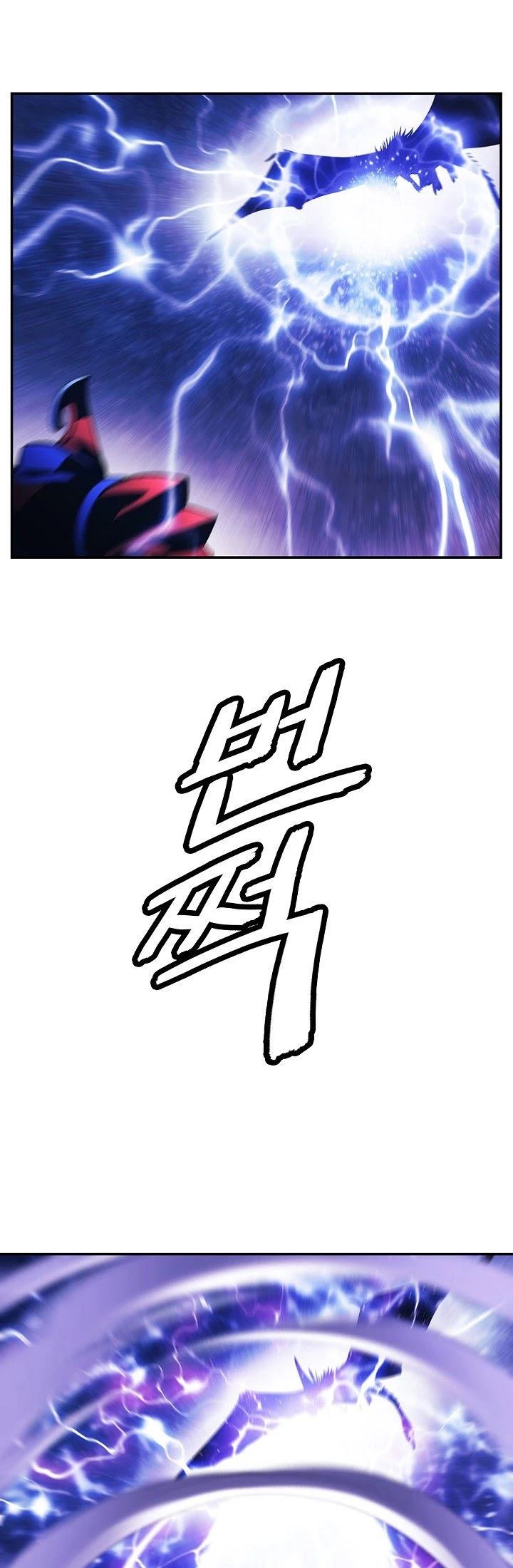 Dark Lady Isekai Chapter 101 Gambar 24