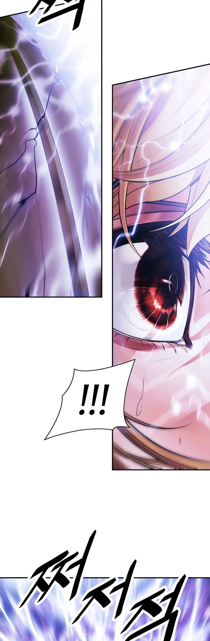 Dark Lady Isekai Chapter 101 Gambar 30