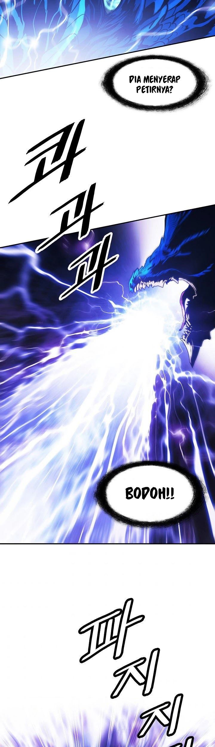 Dark Lady Isekai Chapter 101 Gambar 38