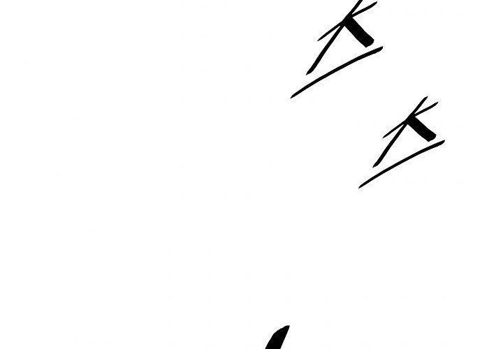 Dark Lady Isekai Chapter 101 Gambar 51