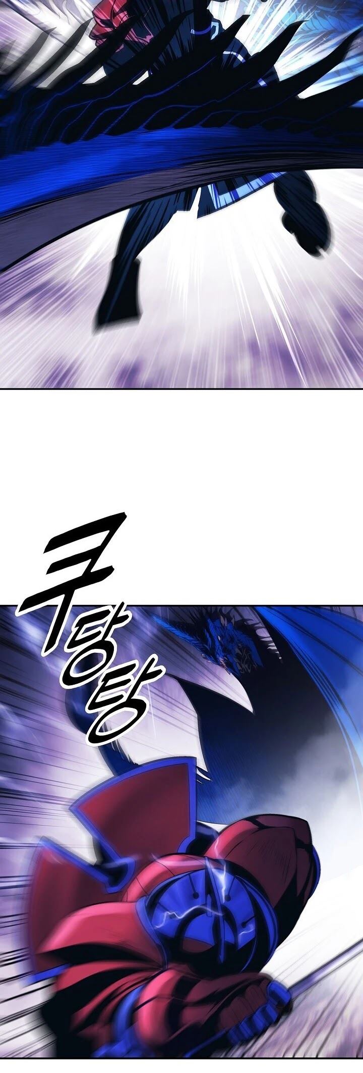 Dark Lady Isekai Chapter 102 Gambar 22