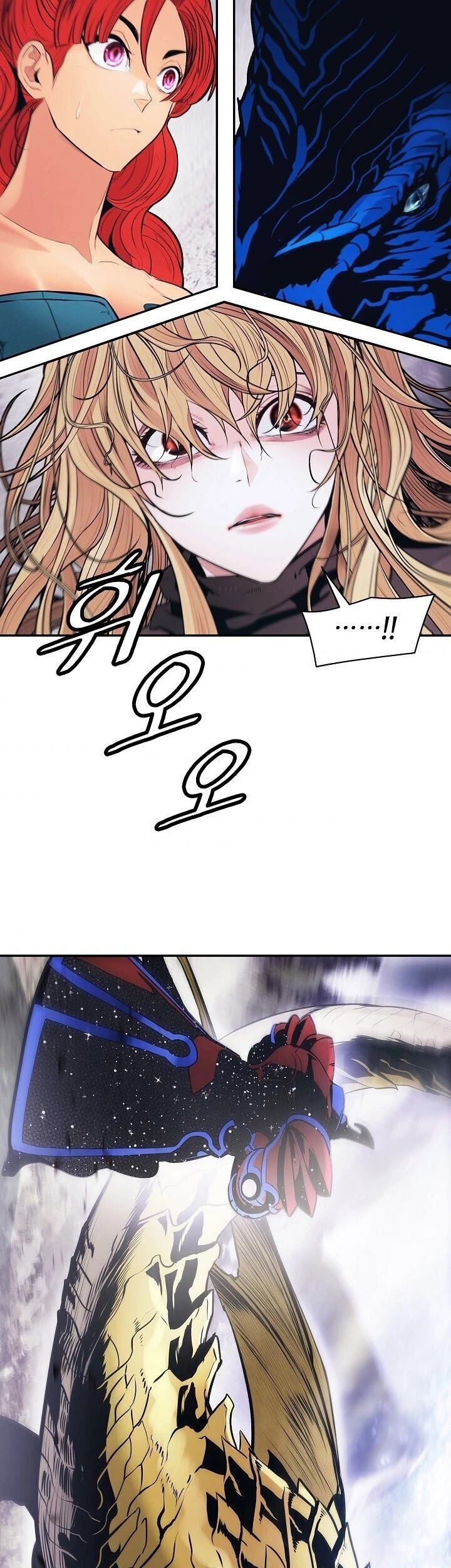 Dark Lady Isekai Chapter 102 Gambar 39