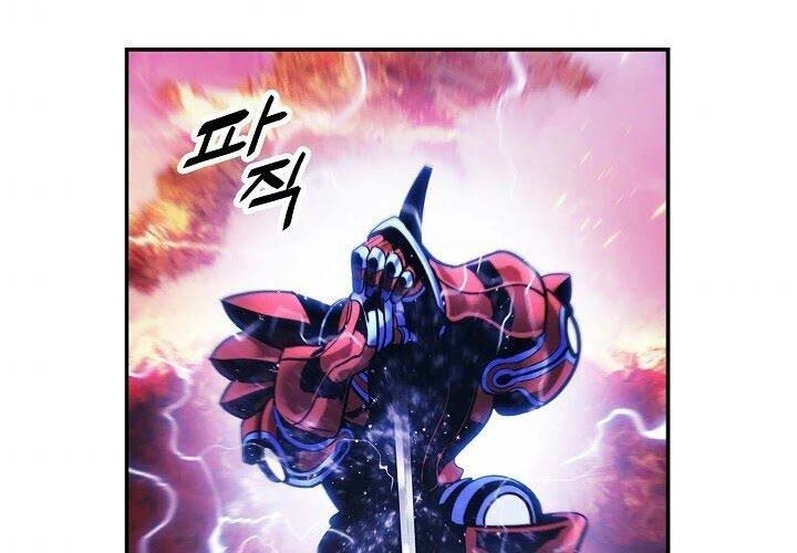 Dark Lady Isekai Chapter 102 Gambar 3