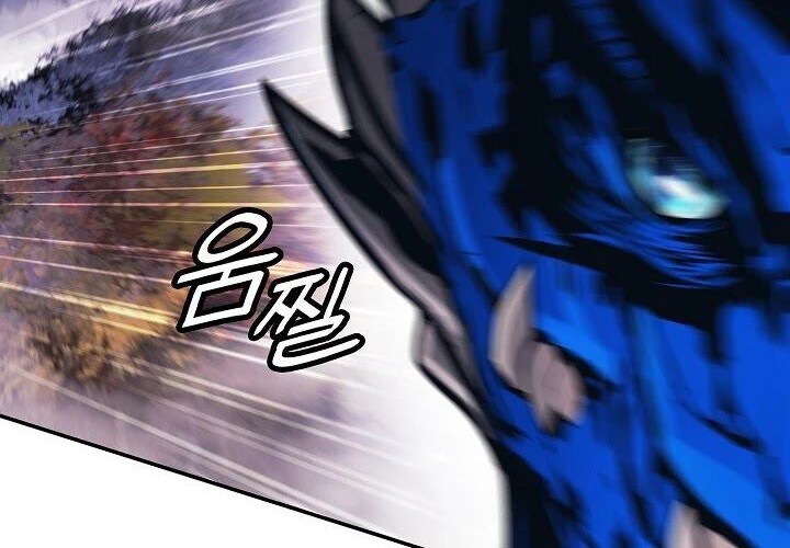 Dark Lady Isekai Chapter 102 Gambar 12