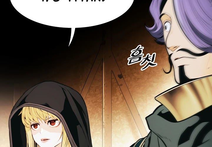 Dark Lady Isekai Chapter 114 Gambar 13