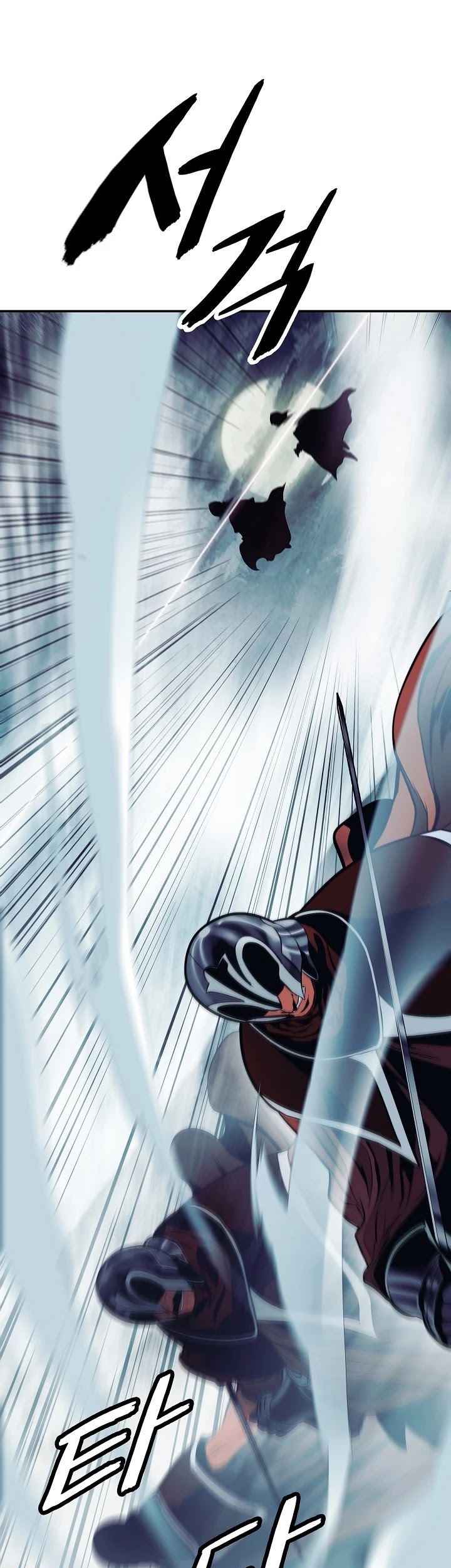 Dark Lady Isekai Chapter 115 Gambar 14