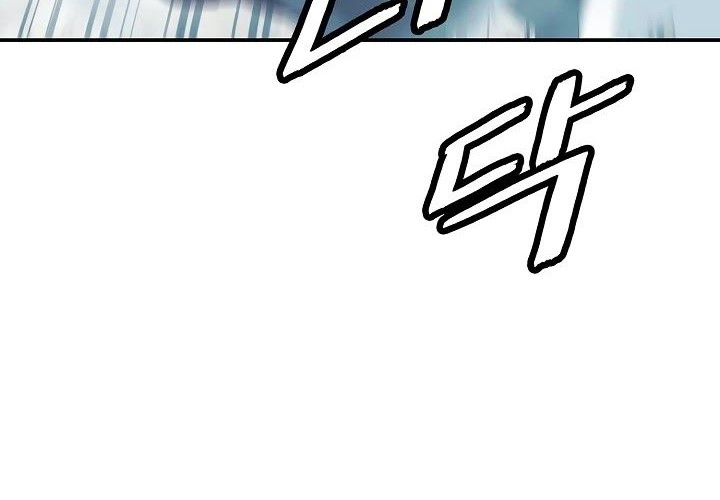 Dark Lady Isekai Chapter 115 Gambar 15