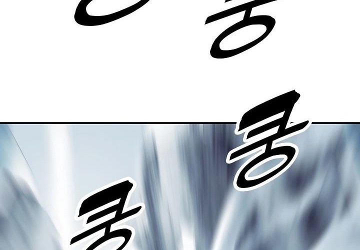 Dark Lady Isekai Chapter 115 Gambar 21