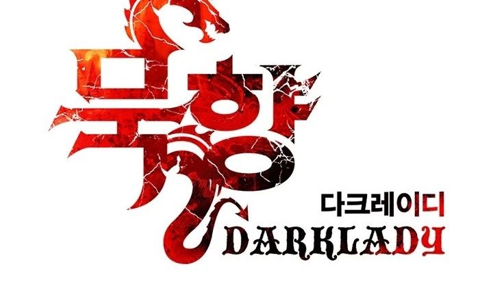 Dark Lady Isekai Chapter 115 Gambar 25