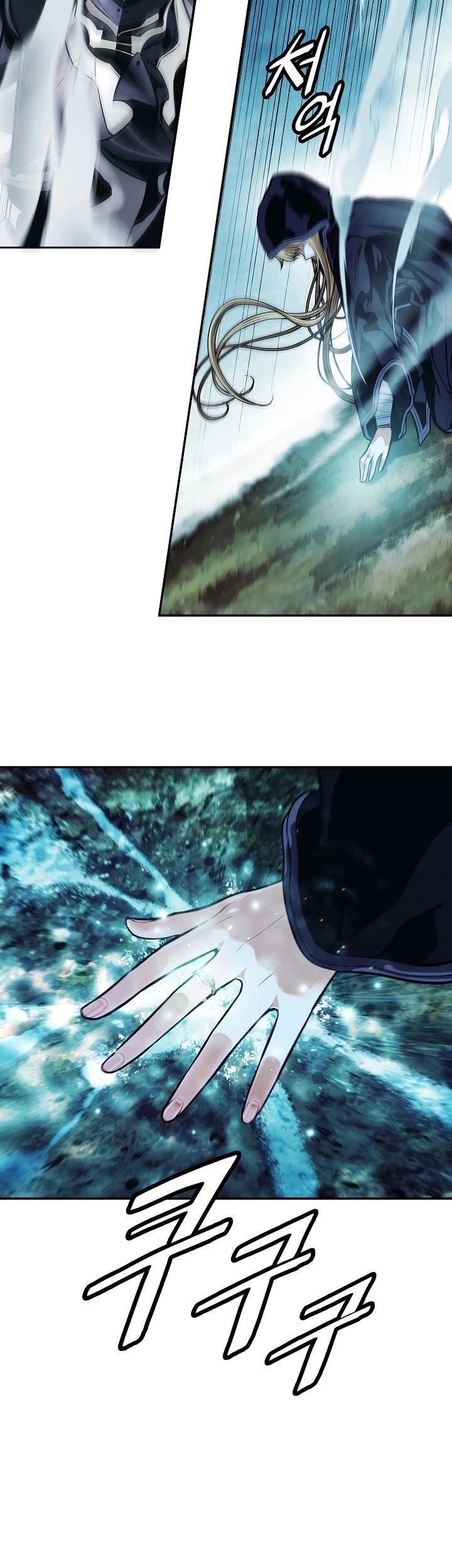 Dark Lady Isekai Chapter 115 Gambar 30