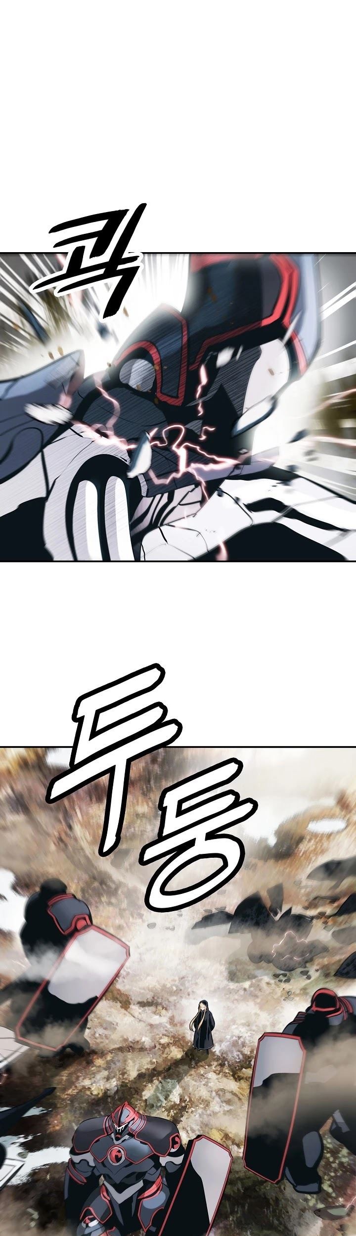 Dark Lady Isekai Chapter 115 Gambar 46