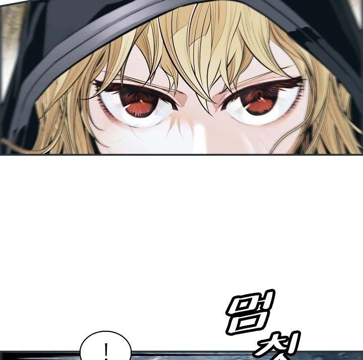 Dark Lady Isekai Chapter 115 Gambar 3