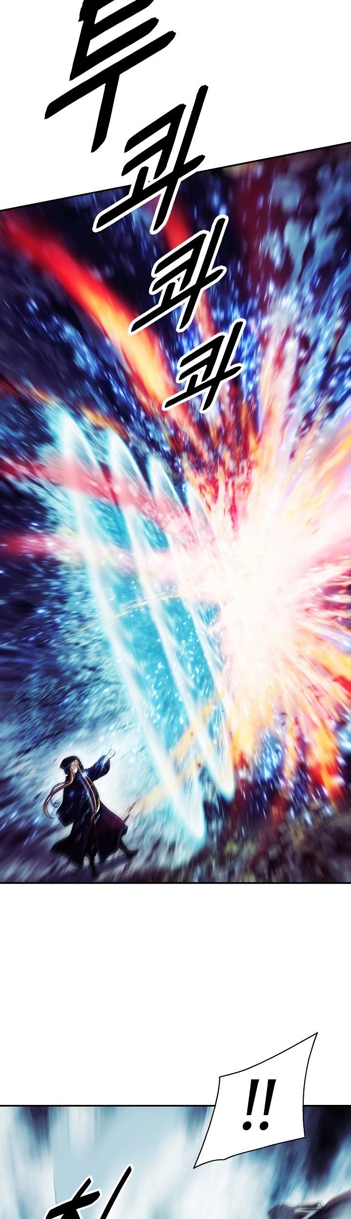 Dark Lady Isekai Chapter 115 Gambar 10