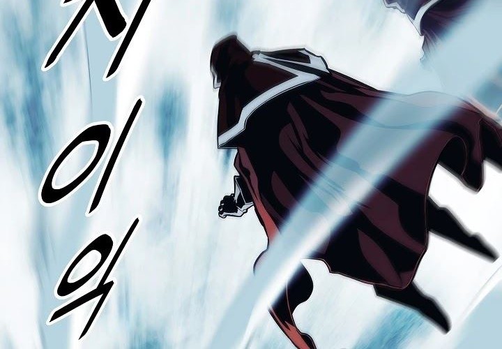 Dark Lady Isekai Chapter 115 Gambar 11