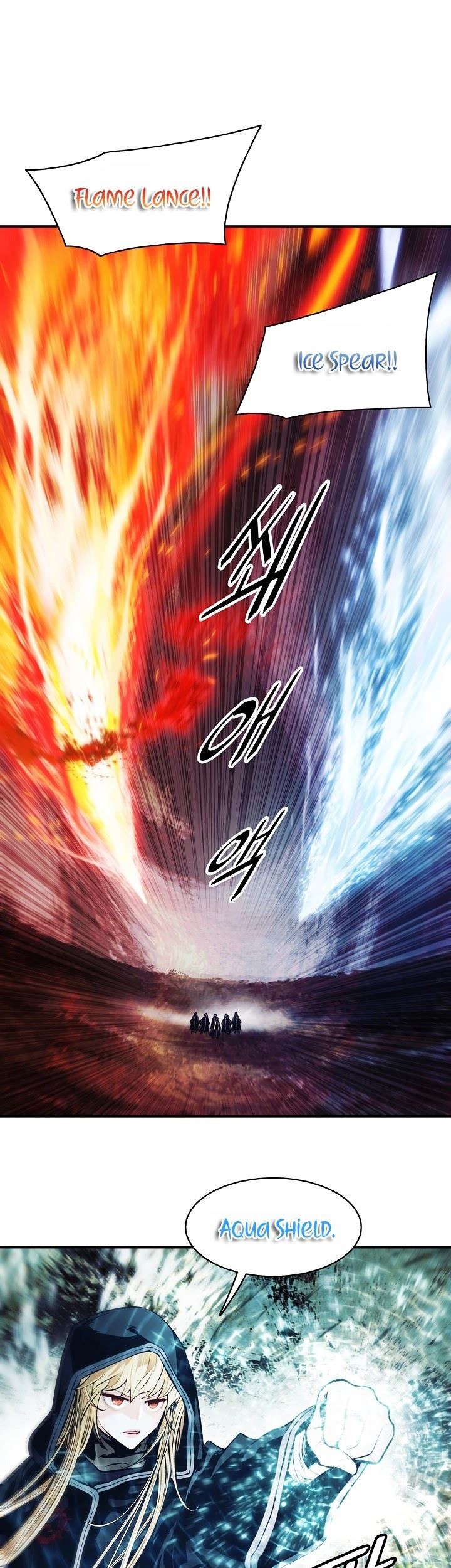 Dark Lady Isekai Chapter 115 Gambar 8