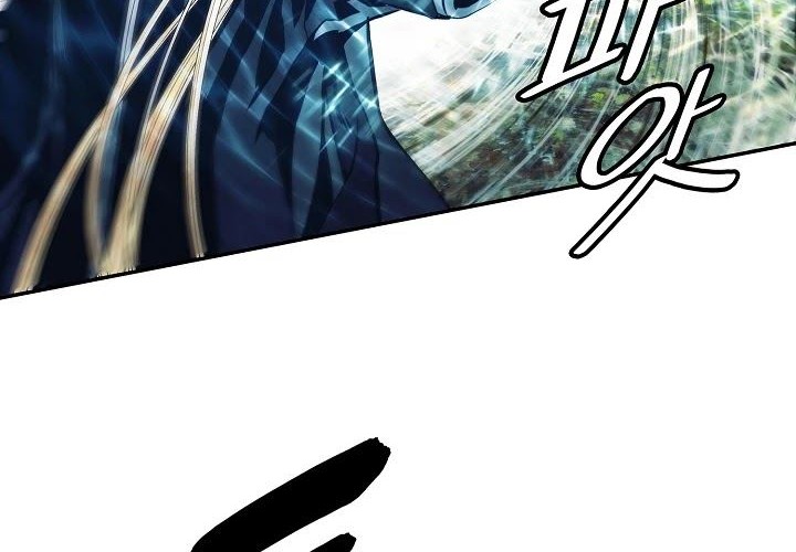 Dark Lady Isekai Chapter 115 Gambar 9