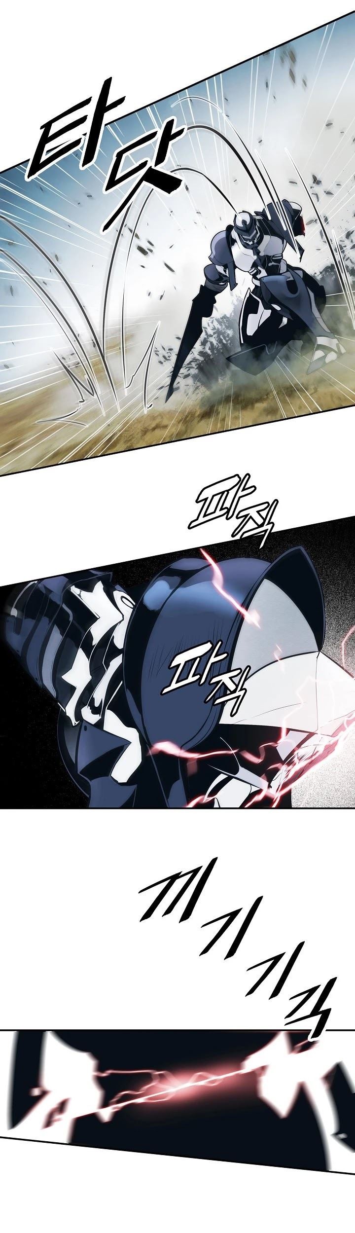 Dark Lady Isekai Chapter 116 Gambar 14