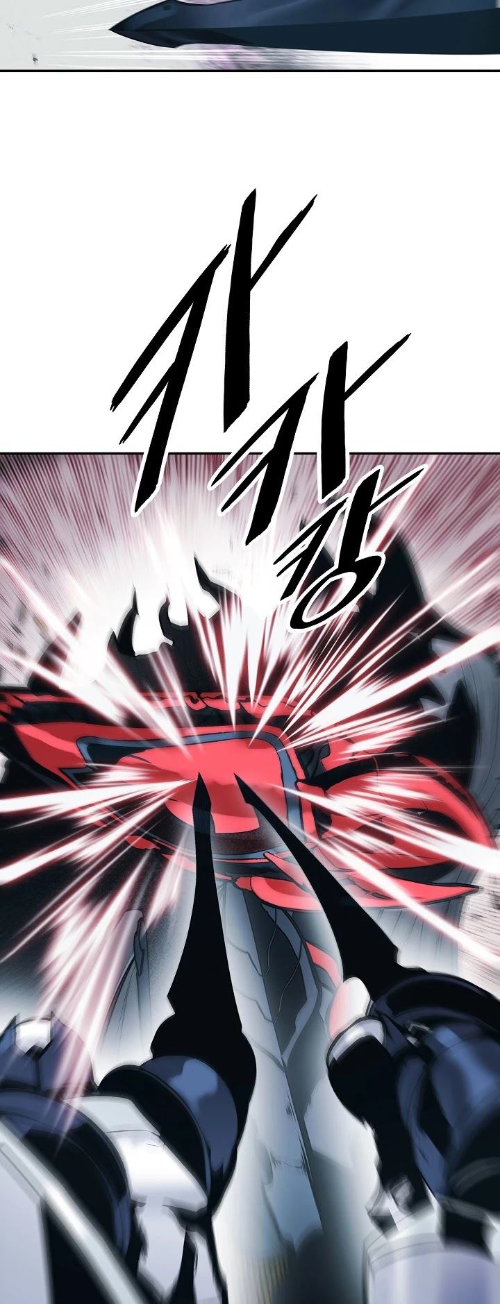 Dark Lady Isekai Chapter 116 Gambar 24