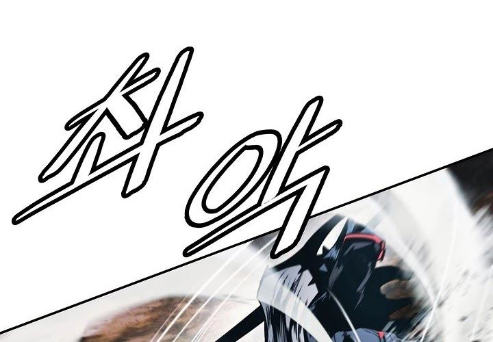 Dark Lady Isekai Chapter 116 Gambar 33