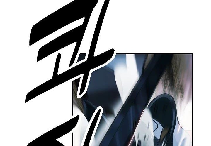 Dark Lady Isekai Chapter 116 Gambar 35