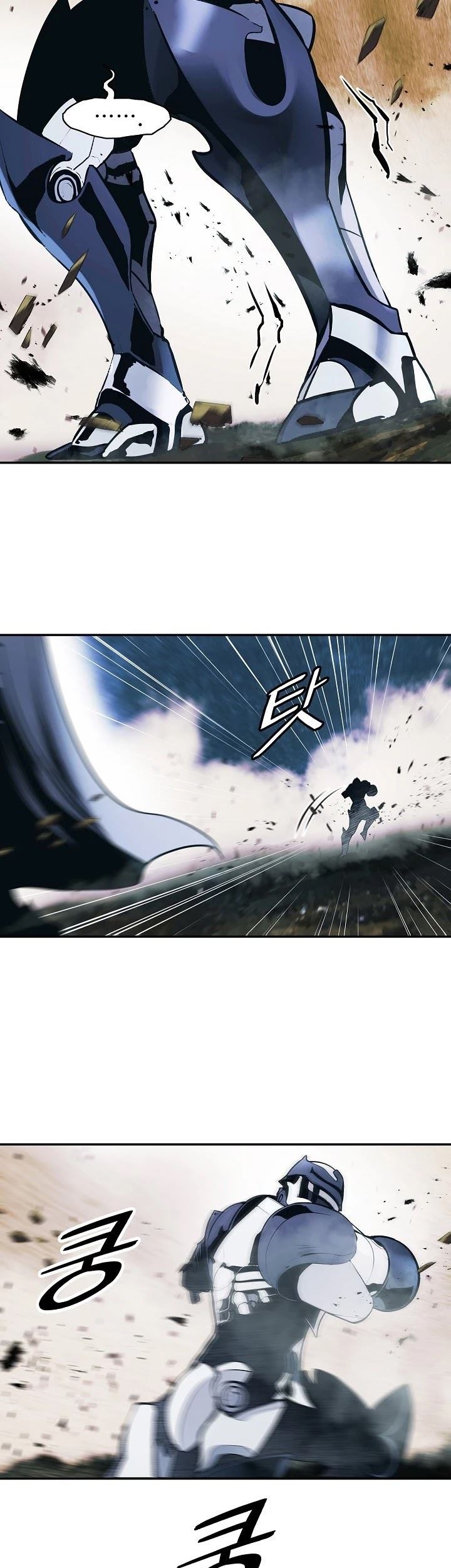 Dark Lady Isekai Chapter 116 Gambar 52