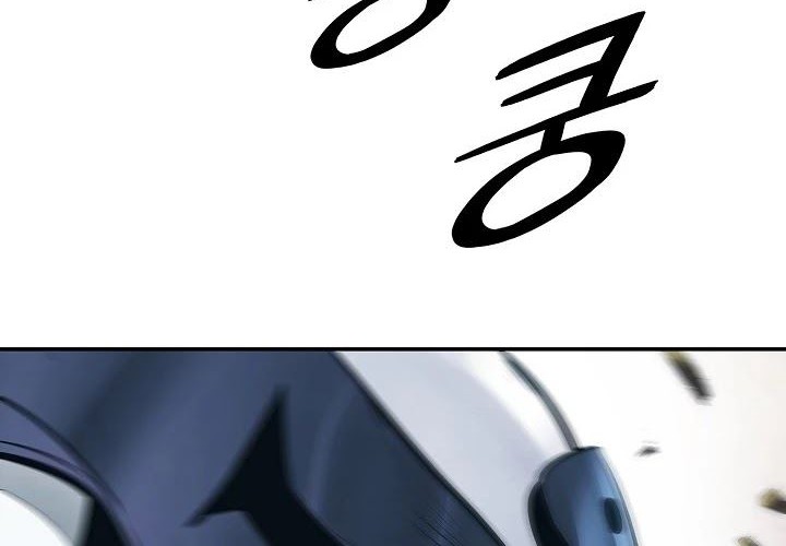 Dark Lady Isekai Chapter 116 Gambar 53