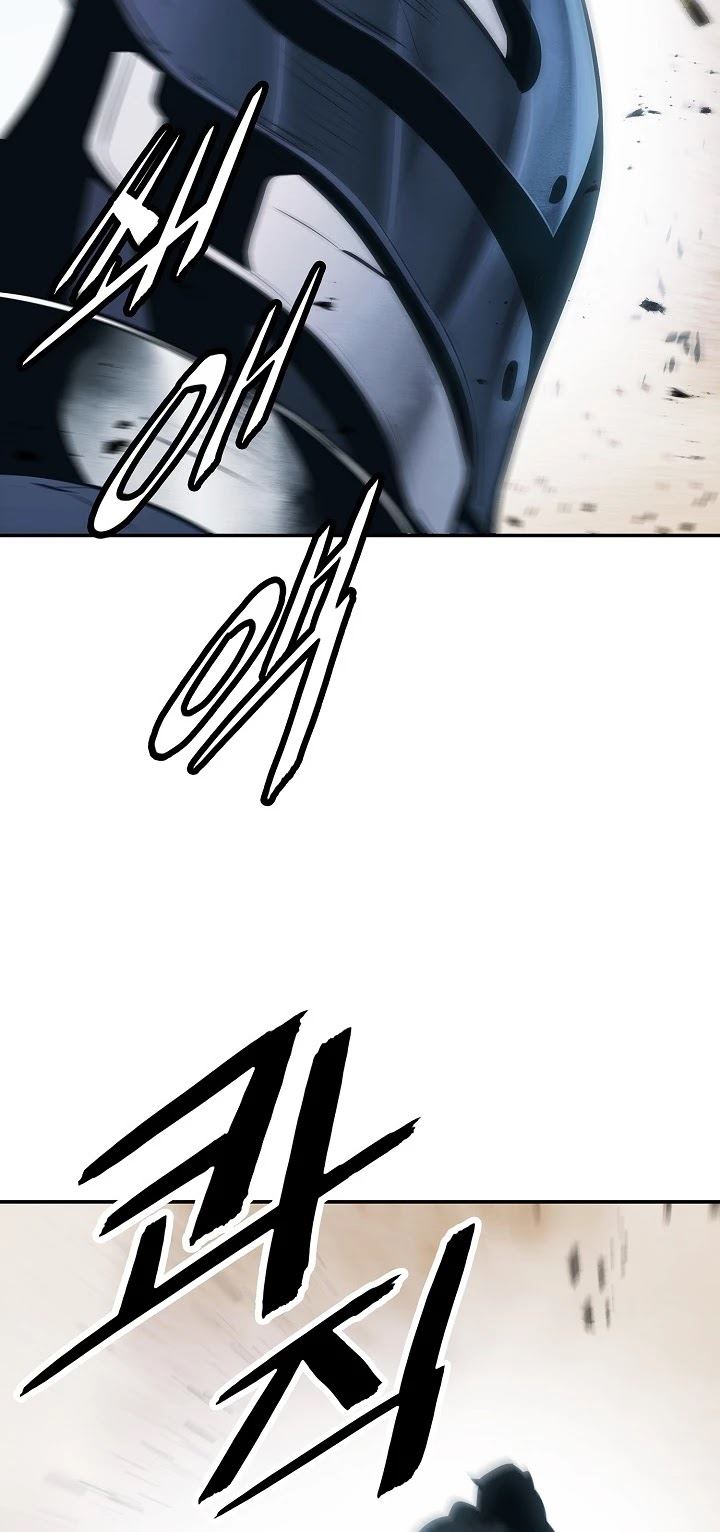 Dark Lady Isekai Chapter 116 Gambar 54