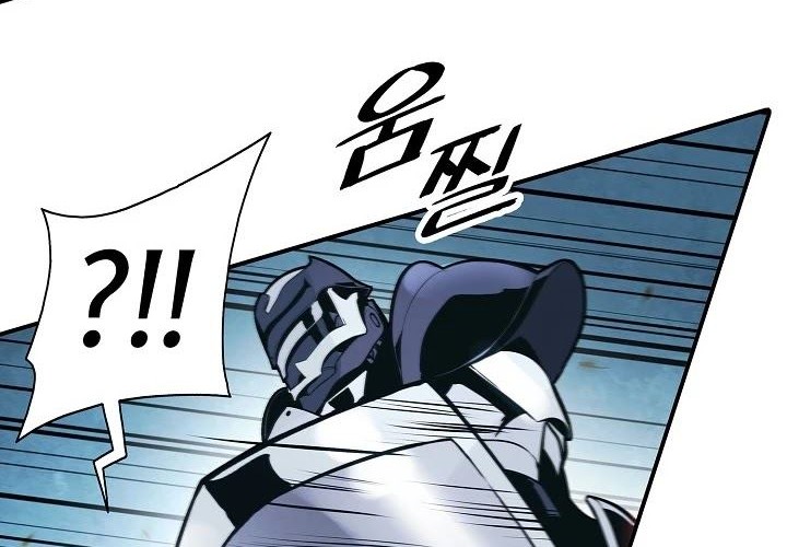 Dark Lady Isekai Chapter 116 Gambar 11