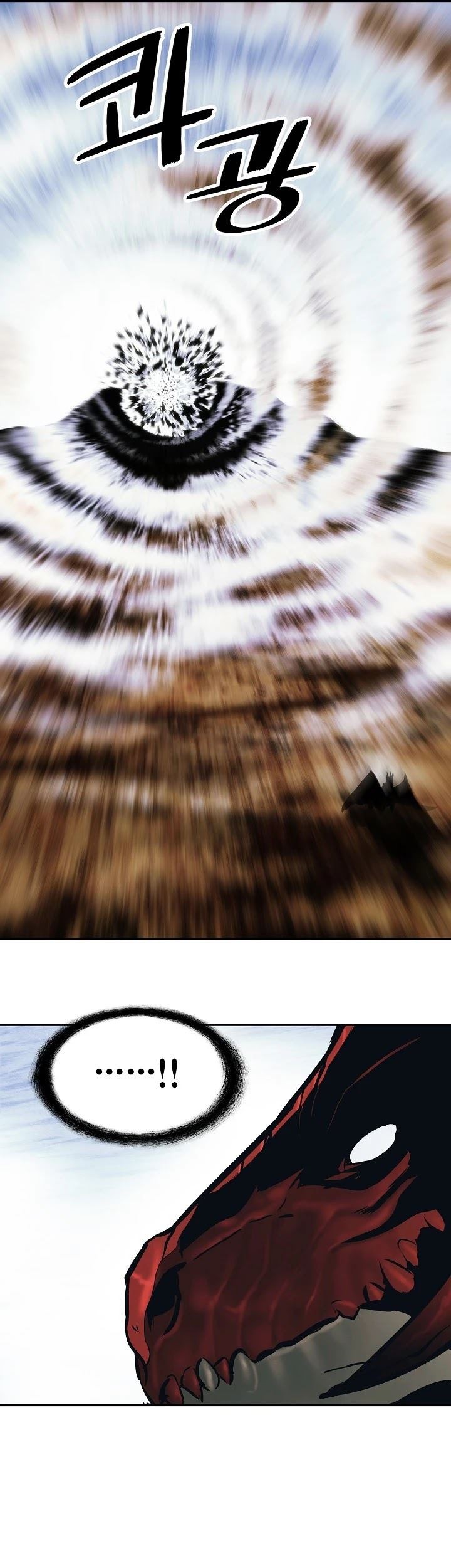 Dark Lady Isekai Chapter 117 Gambar 31