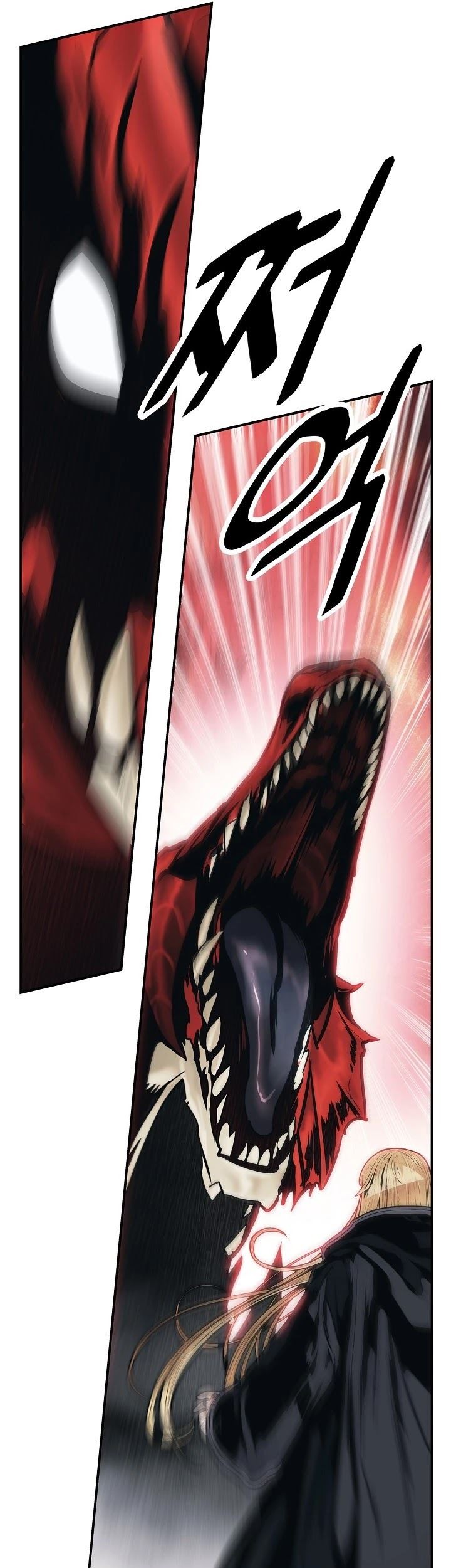 Dark Lady Isekai Chapter 117 Gambar 37