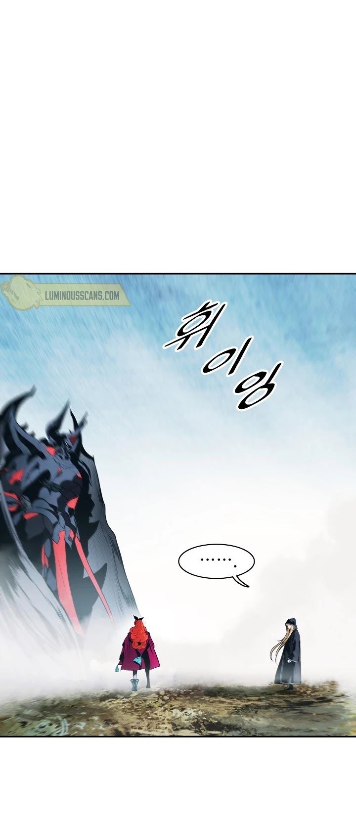 Dark Lady Isekai Chapter 117 Gambar 7