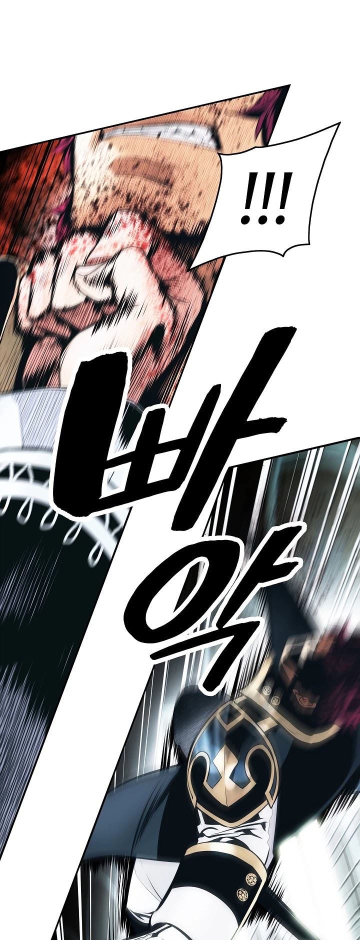 Dark Lady Isekai Chapter 118 Gambar 34