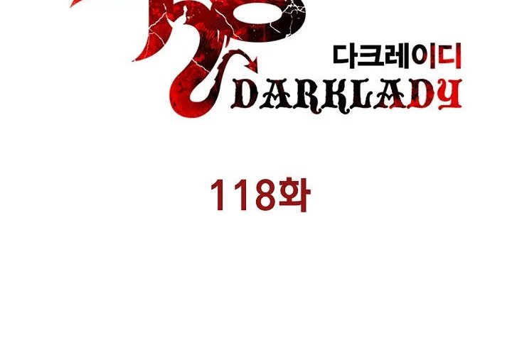 Dark Lady Isekai Chapter 118 Gambar 15